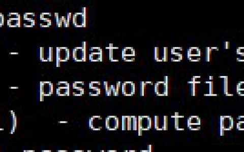 如何在Linux系统上获取命令的帮助信息