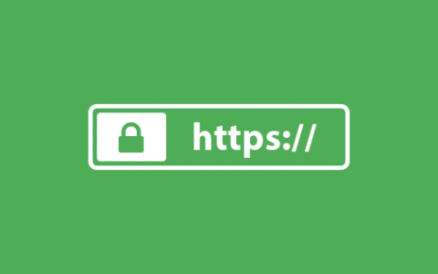 https网络安全协议