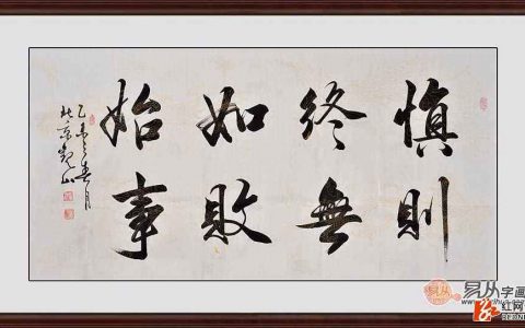 记一次ssh故障的错误排查思路