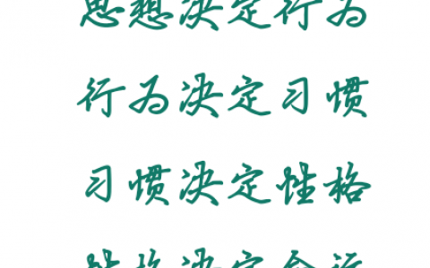Work Two（知识点）