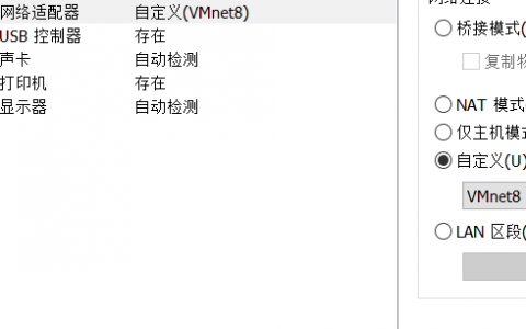 linux与xshell入门