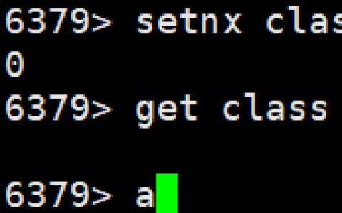 redis