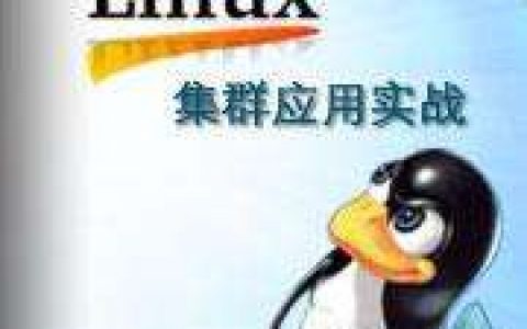 ansible 实现keepalived基于nginx的高可用