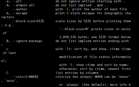 linux 的基础命令以及快捷键的总结