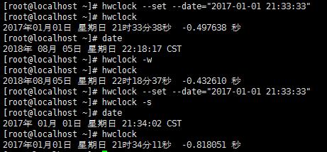 hwclock