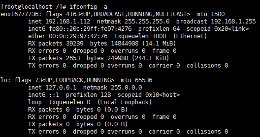 ifconfig-a